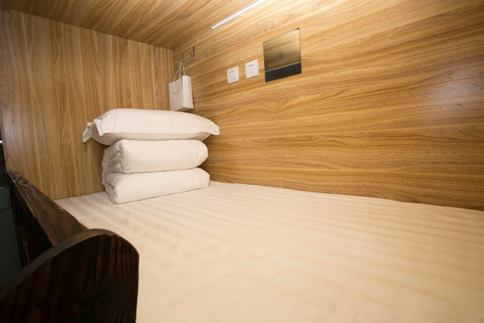 Harbin Riceshop Youth Hostel, Buitenkant foto