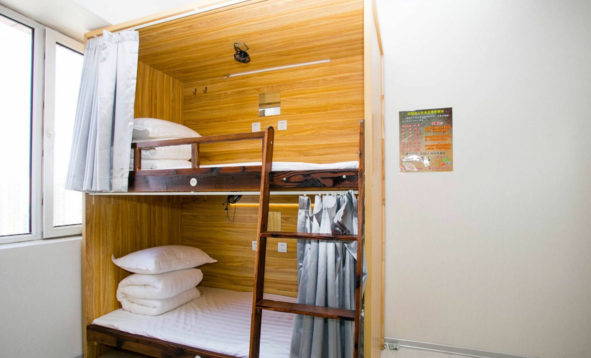 Harbin Riceshop Youth Hostel, Buitenkant foto