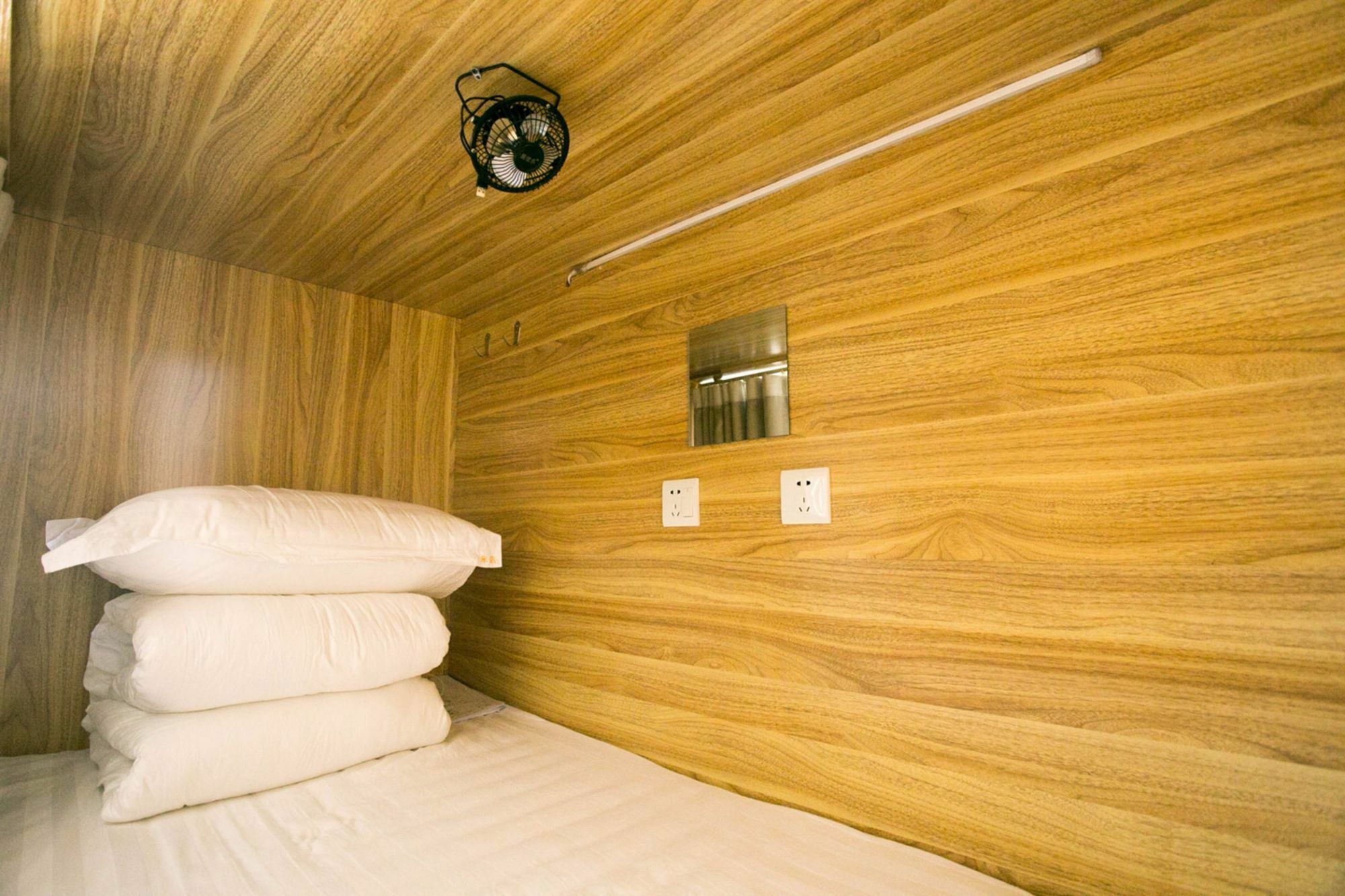 Harbin Riceshop Youth Hostel, Buitenkant foto
